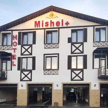 מלון חארקיב Mishel Plus מראה חיצוני תמונה